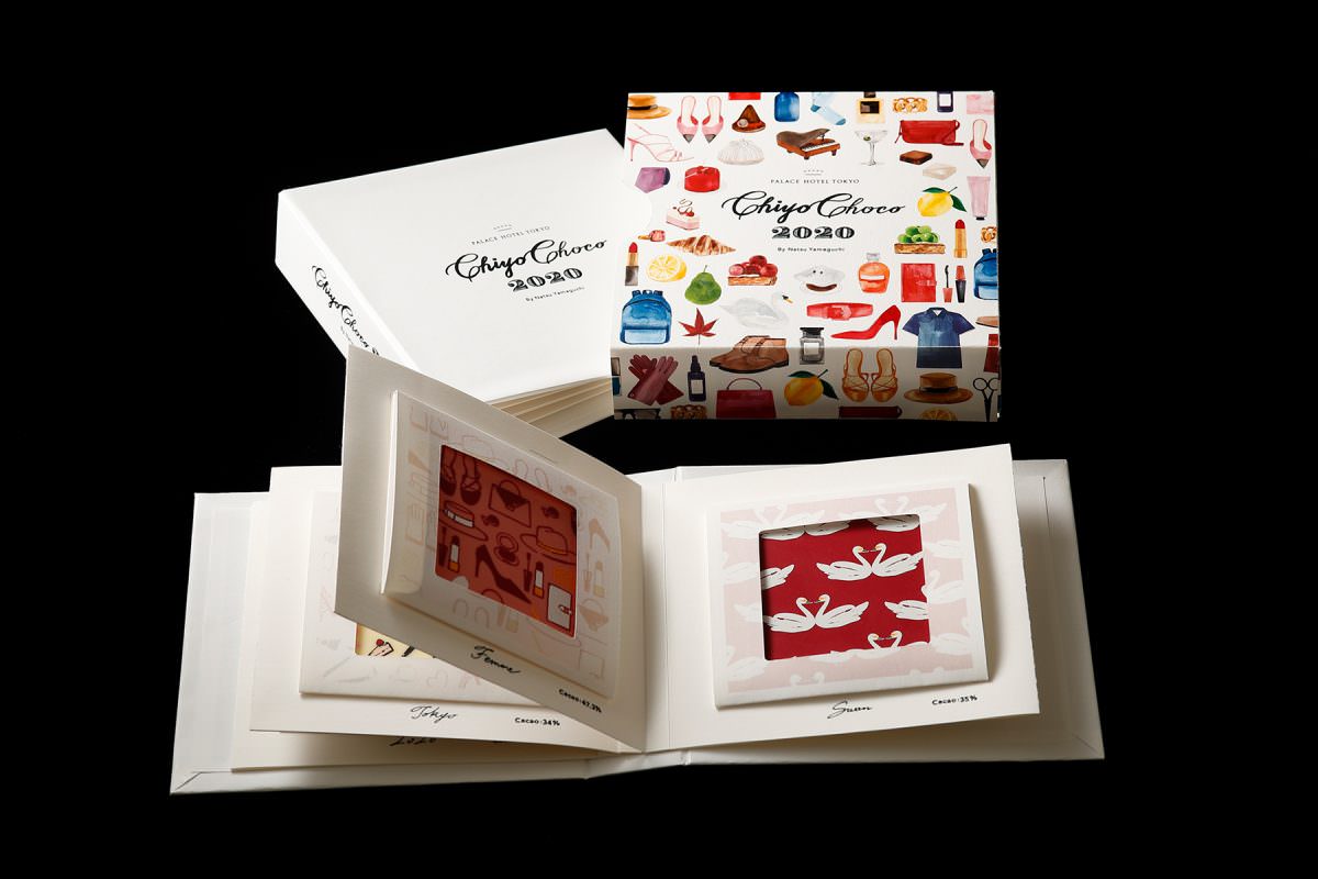 パレスホテル東京