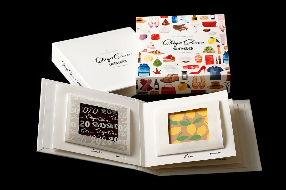 パレスホテル東京