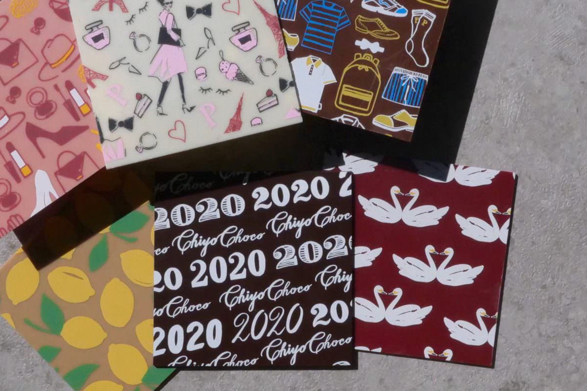 パレスホテル東京