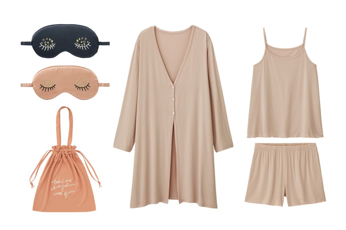 GU Room wear