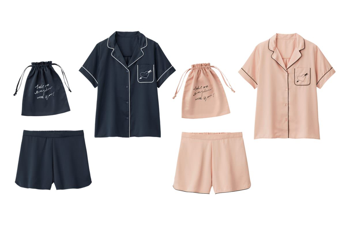 GU Room wear