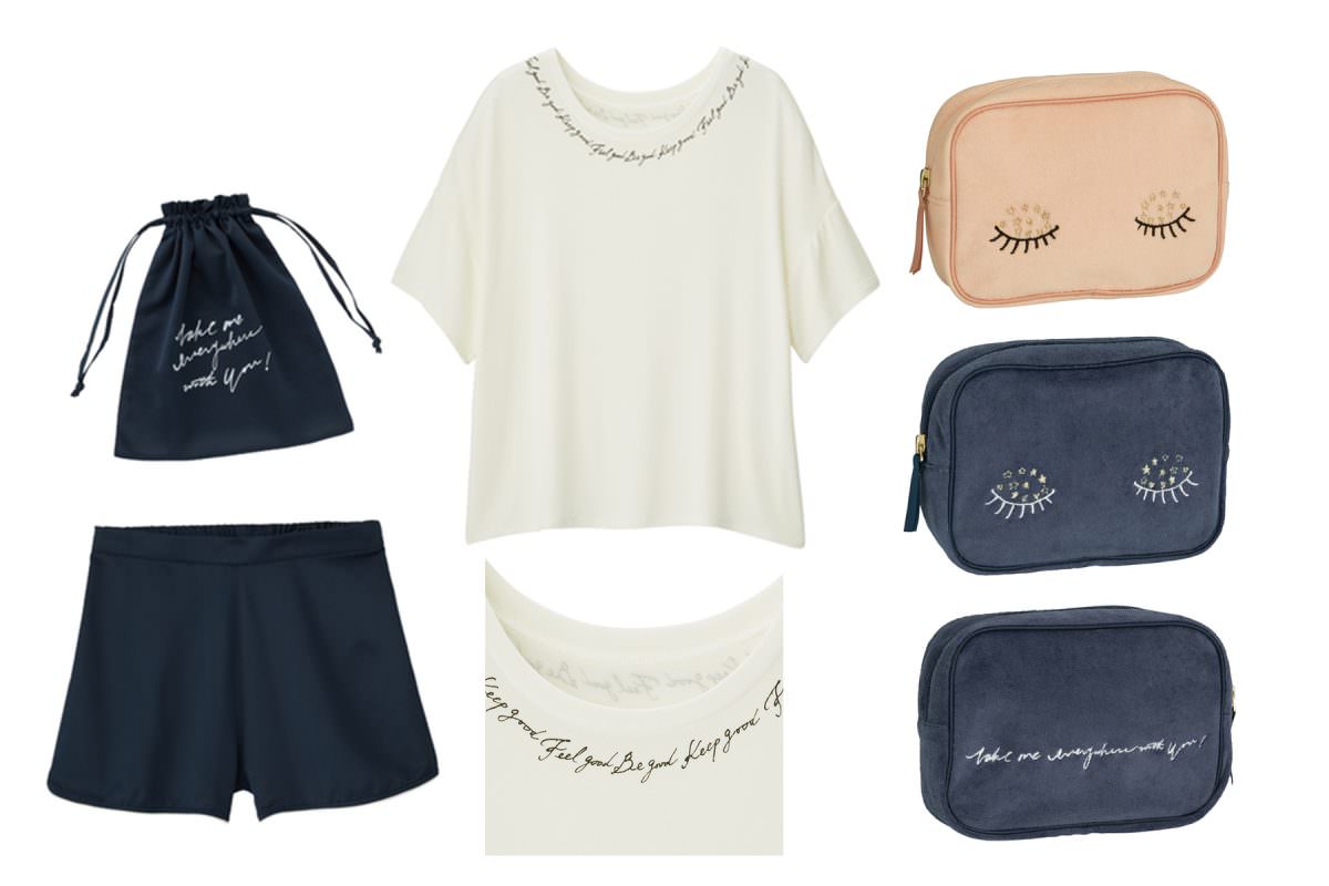 GU Room wear