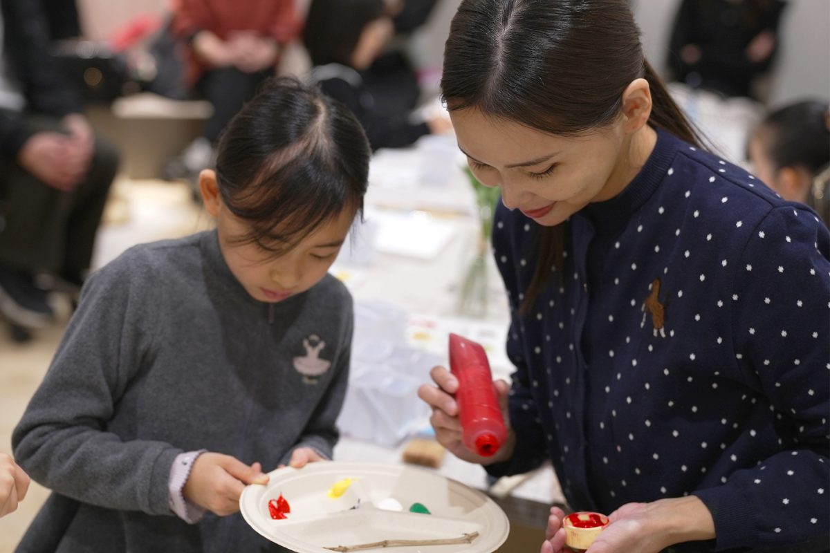 L’Atelier des Étoiles
